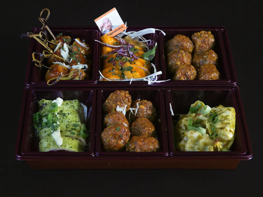 VEGA HAPJES (4 personen)